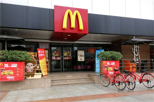JIAFEN(珠海百货广场店).png