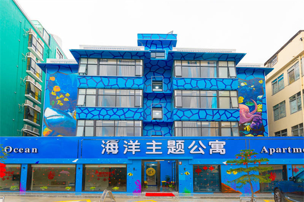 琴海公寓(长隆海洋王国店).jpg