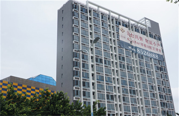 珠海梦寓(洋环店).jpg